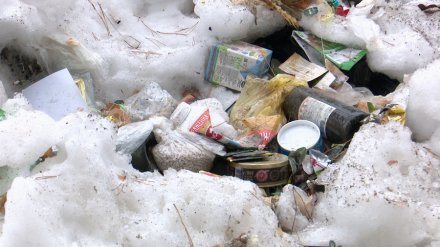 Под Воронежем сельчане получили квитанции ЖКХ за несуществующую услугу