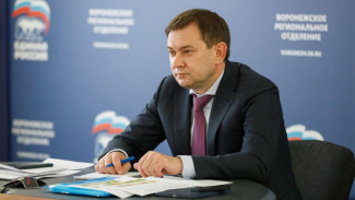 Владимир Нетёсов освободил должность председателя Воронежской облдумы