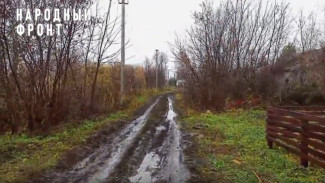 В воронежском селе «потеряли» 418 метров дороги
