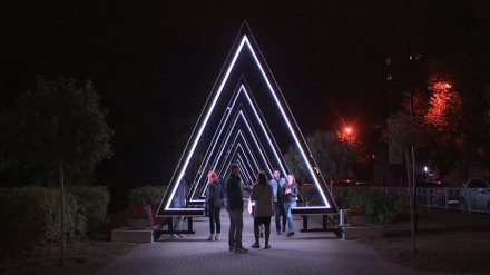 Эксперты назвали место Воронежа в рейтинге российских городов по качеству жизни