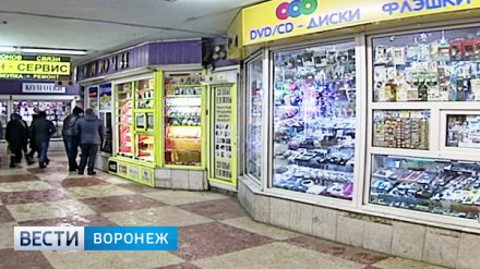 Подземный переход у воронежского Цирка реконструирует единственный участник конкурса