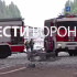 В облдуме заявили о росте числа раненных при ударе ВСУ на Воронеж