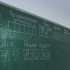 Воронежцев предупредили о звонках лжесотрудников Минпросвещения