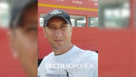 «Мальчишка был синим». Воронежец спас тонувшего ребёнка в Боровом