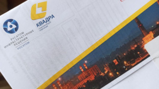 Воронежцам объяснили, почему в пустующей квартире начисляют плату за горячую воду