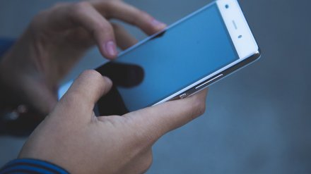 В Воронежской области сын через приложение крал деньги у отца-пенсионера