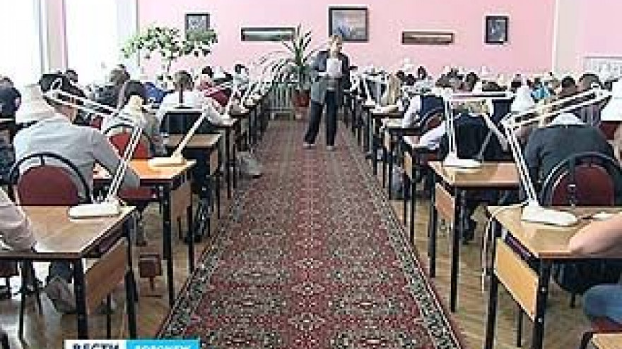 В Никитинской библиотеке искали "Самого грамотного" воронежца