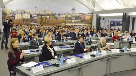 В Воронежском опорном вузе обсудили развитие социального и технологического предпринимательства региона
