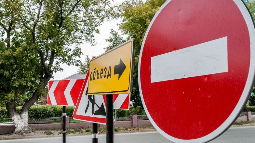 В Воронеже в день общегородского выпускного частично перекроют две улицы