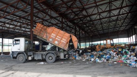 В Воронежской области появятся новые полигоны ТКО и мусоросортировочный комплекс