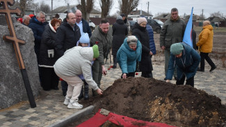 В Каменно-Верховке захоронили останки бойца