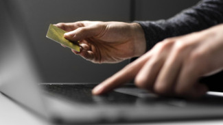 Портфель ответственного финансирования Сбера превысил 4,2 трлн рублей