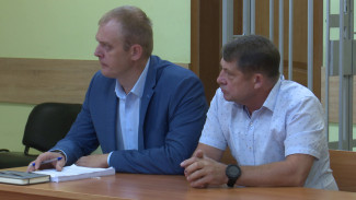 В Воронеже экс-замдиректора «Газпрома» начали судить за получение взятки