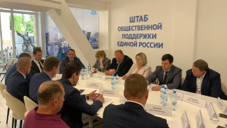 В «Единой России» в Воронеже обсудили проблемы строительства спортобъектов в рамках ГЧП 
