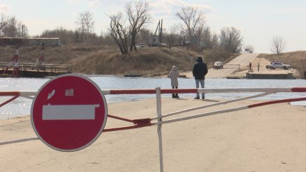 В Воронеже из-за высокого уровня воды в реке перекрыли третий наплавной мост через Дон