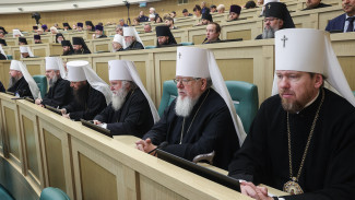 ХII Рождественские парламентские встречи прошли в Совете Федерации