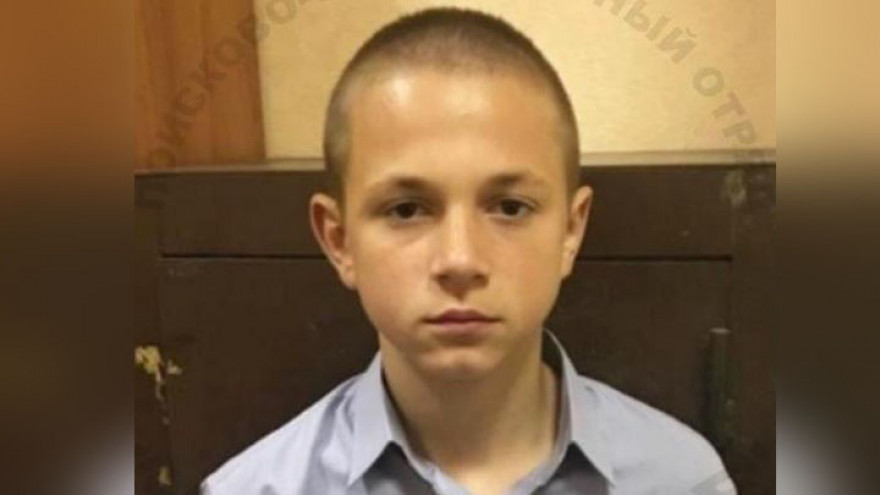 В Воронеже объявили в розыск пропавшего 14-летнего подростка
