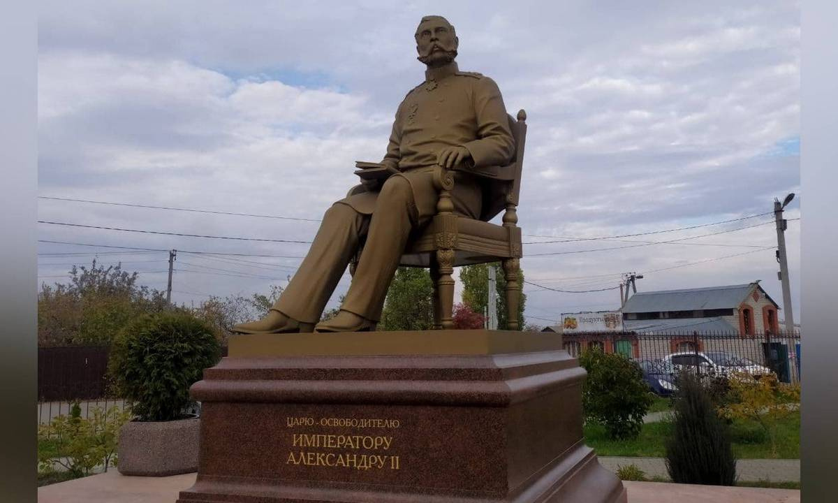 Под Воронежем появился памятник царю-освободителю Александру II – Новости  Воронежа и Воронежской области – Вести Воронеж