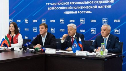  «Единая Россия» подвела итоги работы волонтёрских центров в 2021 году