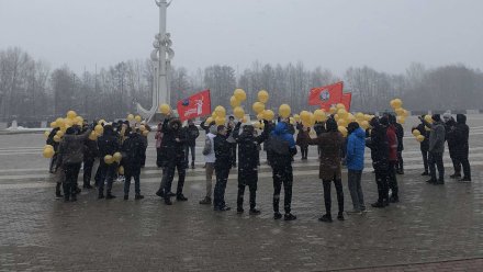 Воронежцы вопреки непогоде выстроились в форме звезды в честь 23 февраля 