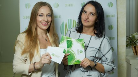 Врачи рассказали, как воронежцам можно удалить татуировки