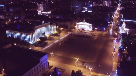 Сияющий мегаполис: Блогер создал видеоролик-путешествие по знаковым местам Воронежа