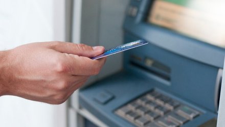 Банкоматы и терминалы «Сбера» могут работать с перебоями в День Победы в Воронеже