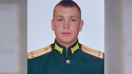 22-летний спортсмен из Павловского района погиб в зоне СВО