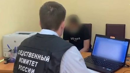 Вожатую подмосковного лагеря приговорили к 7 годам за убийство девушки из Воронежа