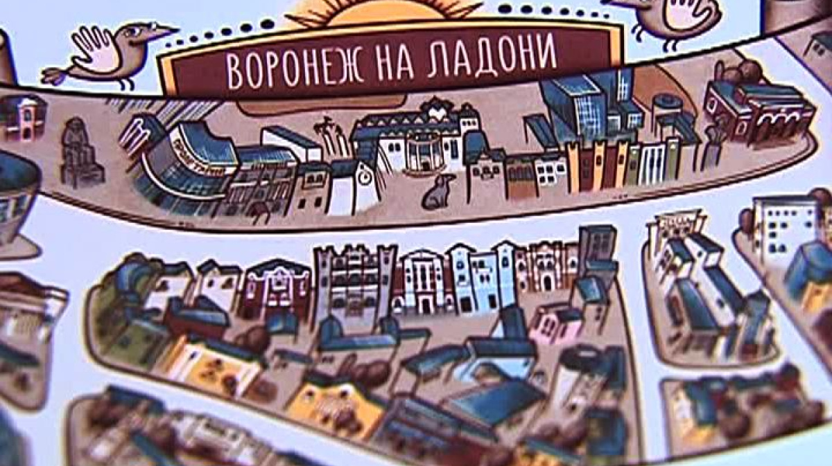 План воронежа с достопримечательностями