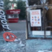 Обломки дрона разворотили «‎Додо Пиццу»‎ в центре Воронежа