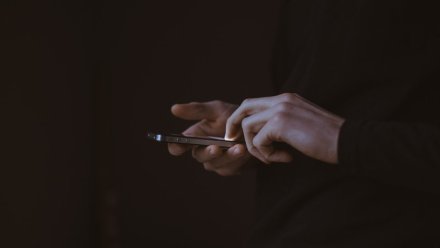 Воронежца оштрафовали на 40 тысяч за комментарии об армии России в интернете