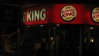 «Бургер Кинг» призвал заказывать еду в воронежской «Жар-пицце»