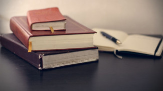 Воронежцам назвали главное слово 2025 года