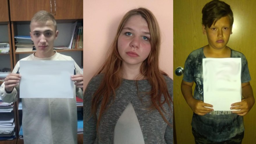 В Воронежской области без вести пропали три подростка