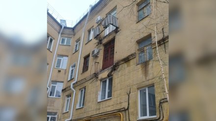 Два балкона рухнули в центре Воронежа
