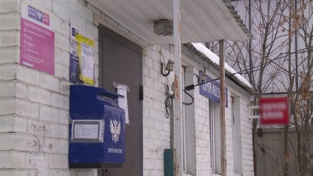 В Воронеже начальница почтового отделения украла у компании 748 тысяч