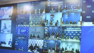В России стартовал проект «Моя карьера с «Единой Россией» 