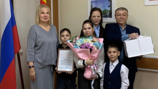 В Воронеже наградили победителей конкурса «Семья года»