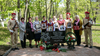 В воронежском селе открыли памятный знак воевавшим за родину солдатам