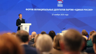 «Единая Россия» провела Всероссийский форум муниципальных депутатов