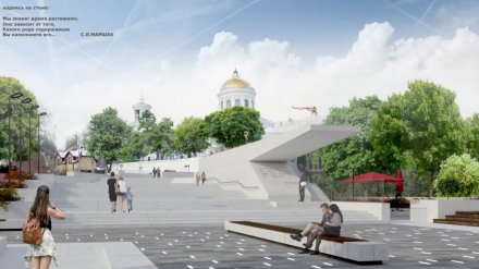 В Воронеже во второй раз отложили создание Литературного сквера