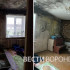 Под Воронежем семья с 4 детьми осталась без жилья из-за чёрной плесени
