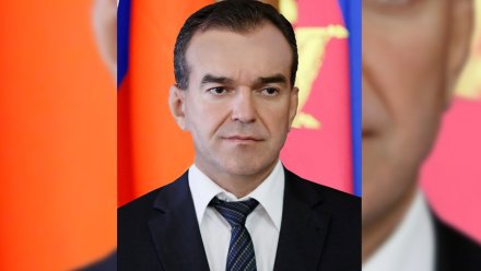Глава Кубани выразил соболезнования семьям погибших при ракетном ударе по Воронежу