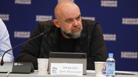 На лекарства для пациентов с сердечно-сосудистыми заболеваниями выделят 10 млрд рублей
