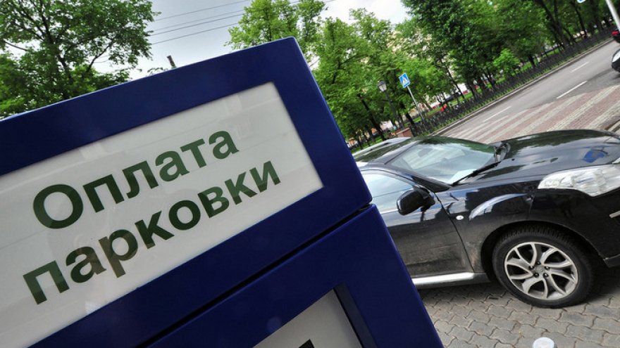 В центре Воронежа установили первые паркоматы