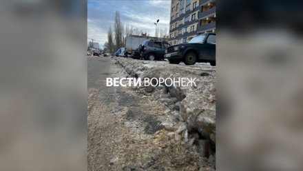 В Воронеже ЖК «Адмирал» частично вызволили из ледяной ловушки 
