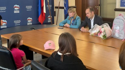 «Единая Россия» в Воронежской области помогает многодетным и семьям участников СВО