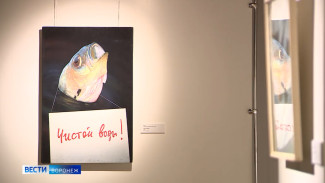 В воронежском музее имени Крамского открылась выставка Fish-art с полотнами 17-20 веков
