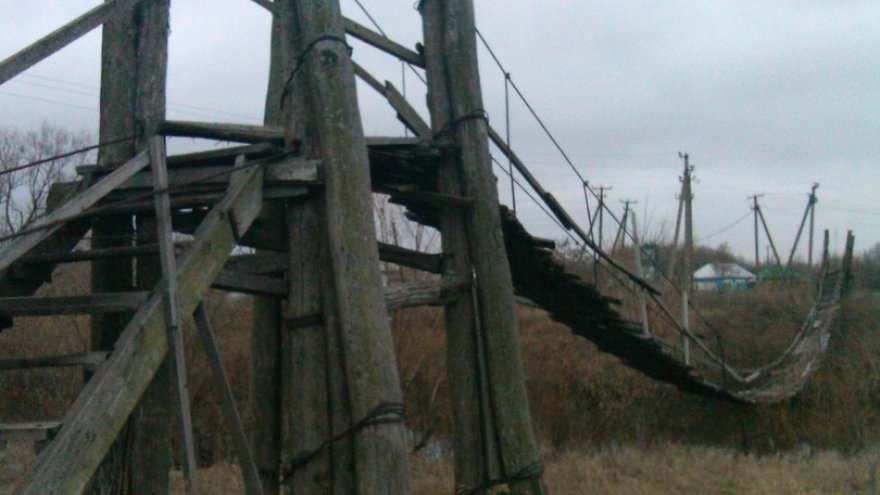 В Воронежской области рухнул подвесной мост, который просили починить несколько лет